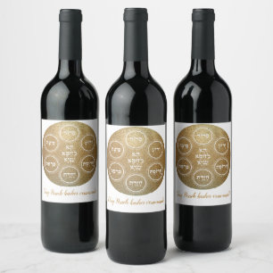 Pesach Seder "Chag Pesach kasher vesameach" Weinetikett