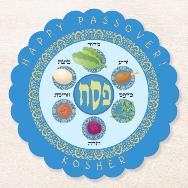 Pesach Seder Kosher sechs verschiedene Pessach-Leb Untersetzer (Vorderseite)