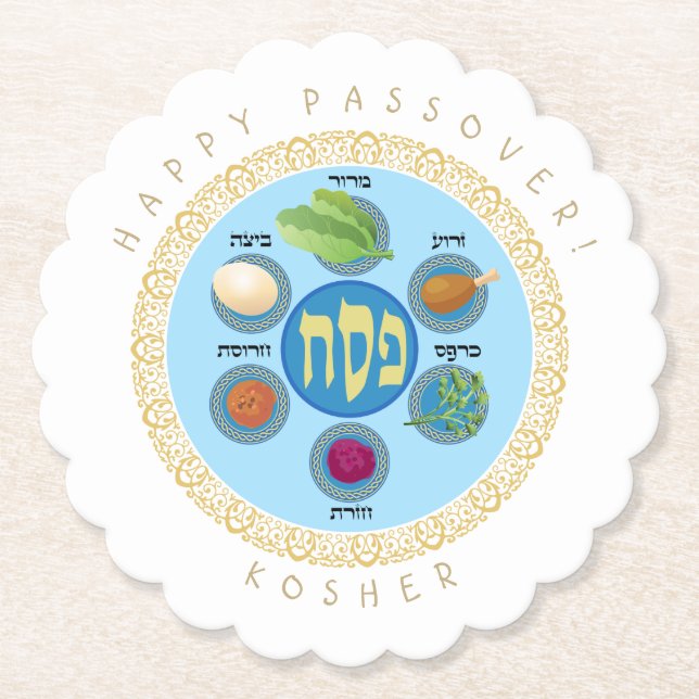 Pesach Seder Kosher sechs verschiedene Pessach-Leb Untersetzer (Vorderseite)