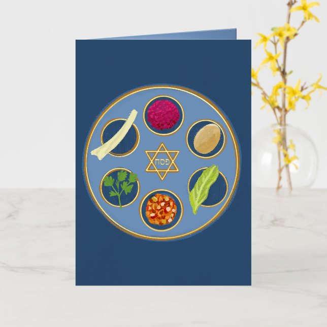 Pesach Seder Plate Happy Pessach Jüdischer (Gelbe Blume)
