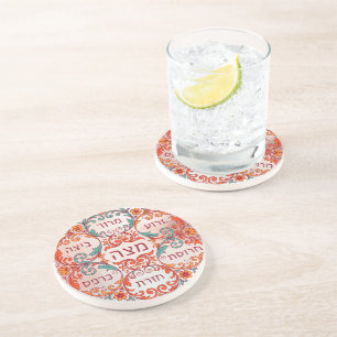 Pesach Seder Plate Hebräisches Passah-Geschenk Ke' Getränkeuntersetzer