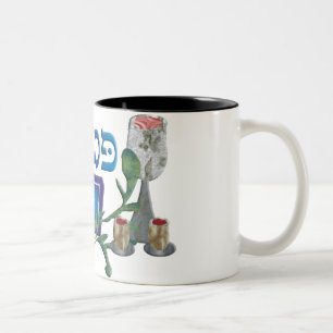 Pesach Zweifarbige Tasse