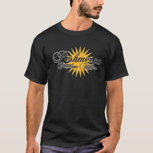Peshmerga Sun T-Shirt