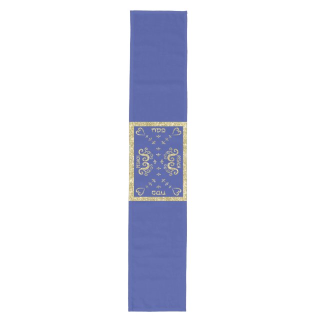 Pessach Blau Mittelgroßer Tischläufer (Vorderseite)