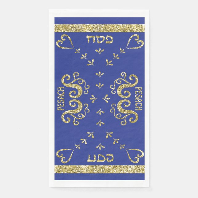 Pessach Gasttuch Napkins Blue Gold Serviette (Vorderseite)