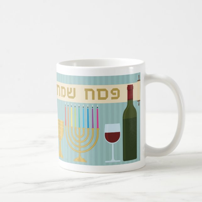 Pessach Kaffeetasse (Rechts)