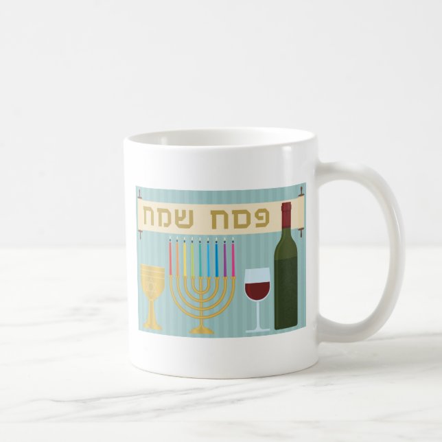 Pessach Kaffeetasse (Rechts)