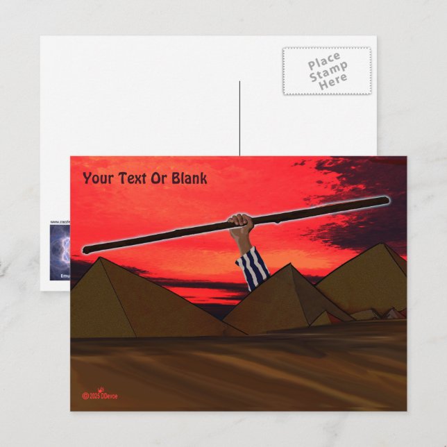 Pessach - Lieferung Postkarte (Vorne/Hinten)