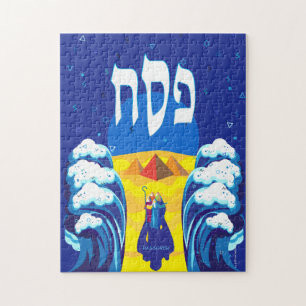 Pessach Moses & Israelites' Exodus Pop Art Paint