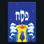 Pessach Moses & Israelites' Exodus Pop Art Paint Fotodruck<br><div class="desc">Pessach-Poster mit Pop Art Moderne Abstrakte Illustration Farbiges Poster für Pessach ist der jüdische Feiertag der Freiheit, der dem Exodus der Israeliten mit Moses aus der Sklaverei in Ägypten gedenken soll. Jeden Frühling berichten jüdische Menschen aus aller Welt Pessach's bahnbrechende Geschichte der Erlösung bei einem festlichen Essen namens Seder. Pessach...</div>