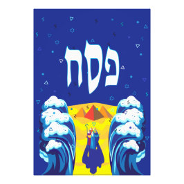 Pessach Moses & Israelites' Exodus Pop Art Paint Fotodruck