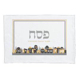 Pessach Personalisiert Seder Jerusalem w Gold Pill Kissenbezug
