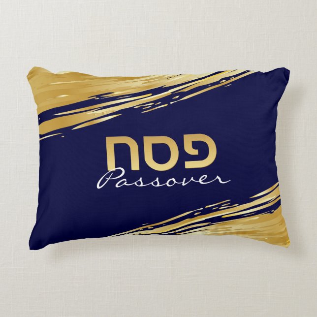Pessach Pesach Hebräisch Elegantes Gold Swash Sede Dekokissen (Vorderseite)