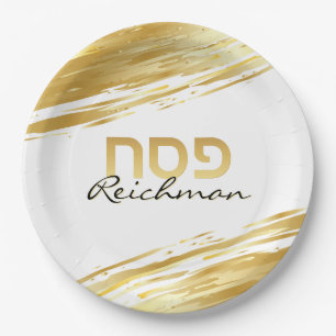 Pessach Pesach Hebräischer Goldrausch in Weiß Pappteller