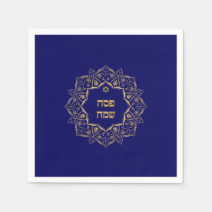 Pessach - Pesach-Set mit 50 Serviette
