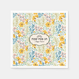 Pessach - Pesach-Set mit 50 Serviette