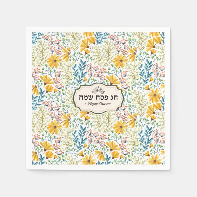 Pessach - Pesach-Set mit 50 Serviette (Vorderseite)