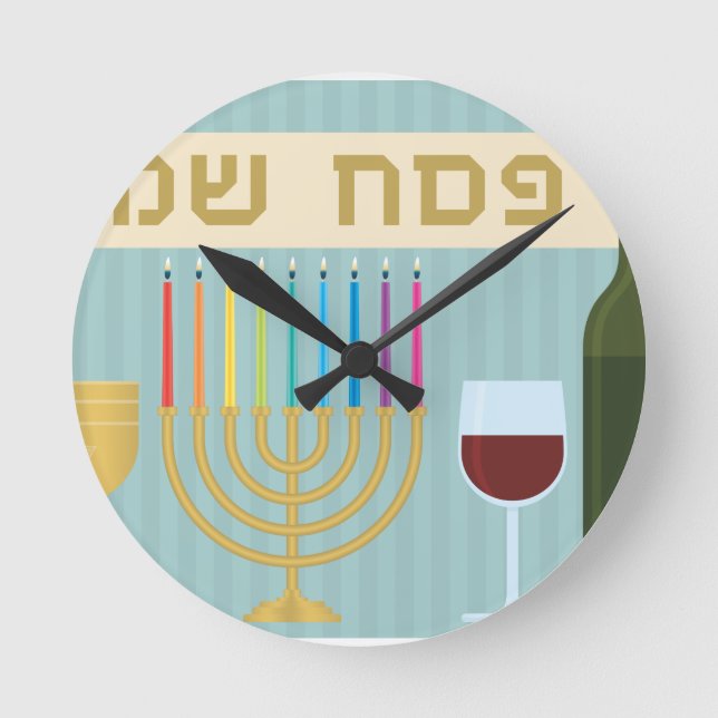 Pessach Runde Wanduhr (Vorderseite)