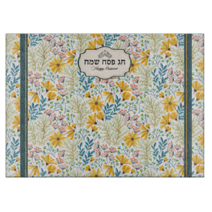 Pessach Schneidebrett