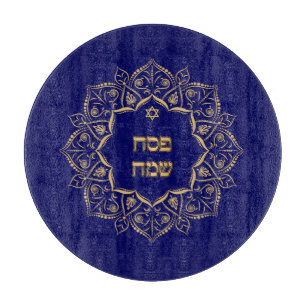 Pessach Schneidebrett