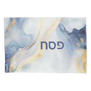 Pessach Seder Blauen und Fau Gold Agate Personalis Kissenbezug
