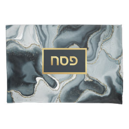 Pessach Seder Dunklen Agate Personalisiert Kissenbezug