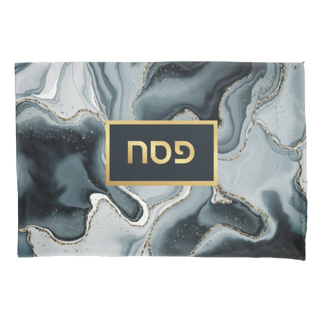Pessach Seder Dunklen Agate Personalisiert Kissenbezug (Vorderseite)