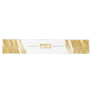 Pessach Seder Elegante Goldschash Personalisiert Großer Tischläufer