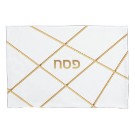 Pessach Seder Elegante Modernes Gold Hebräisch Kissenbezug