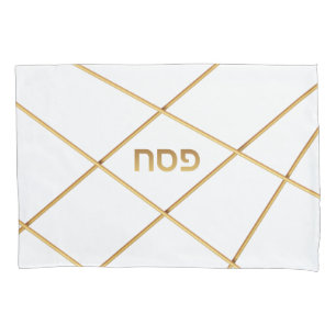 Pessach Seder Elegante Modernes Gold Hebräisch Kissenbezug