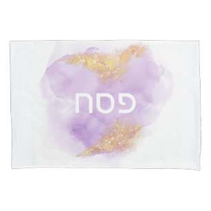 Pessach Seder Elegante Wasserfarbe Personalisiert Kissenbezug