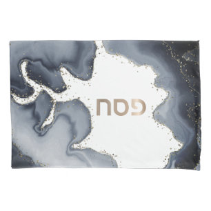 Pessach Seder grauen Agate Personalisiert Kissen C Kissenbezug