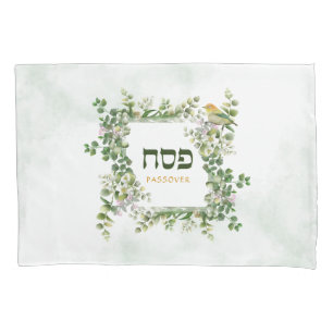 Pessach Seder Hebräisch Eukalyptus Bird Frame Kissenbezug