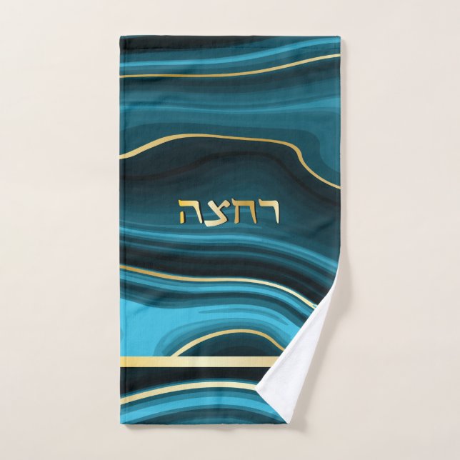 Pessach Seder hebräischen Aquamarin- und Gold-Imit Handtuch (Handtuch)