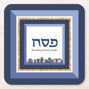 Pessach Seder Jerusalem Blue Gold Hebräisch Rechteckiger Pappuntersetzer