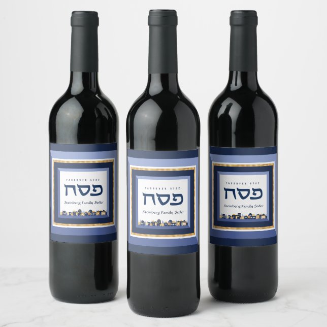 Pessach Seder Jerusalem Blue Gold Hebräisch Weinetikett (Flaschen)