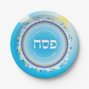 Pessach Seder Jerusalem Sky Hebräisch Pappteller