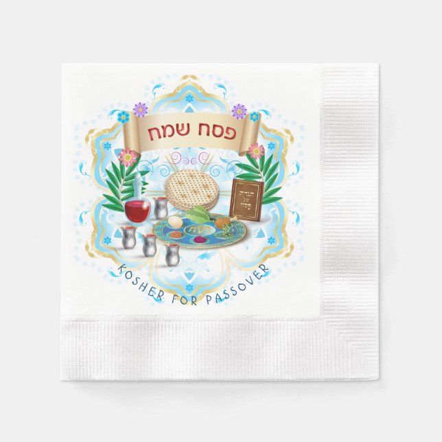 Pessach Seder Koscher Pesach Serviette (Vorderseite)