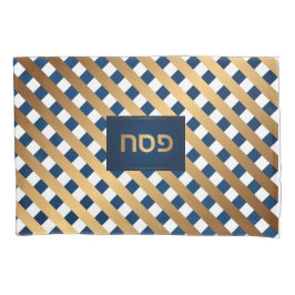 Pessach Seder Modern Eleganter hebräischer Name Kissenbezug