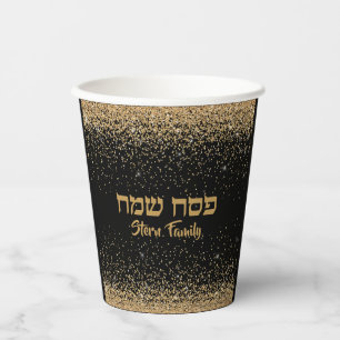 Pessach Seder Stilvolle Black and Gold Glitzer Pappbecher