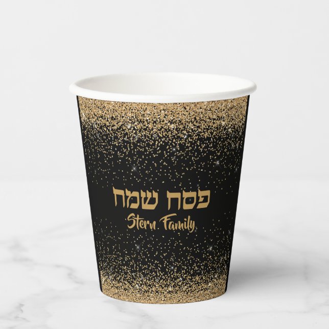 Pessach Seder Stilvolle Black and Gold Glitzer Pappbecher (Vorderseite)