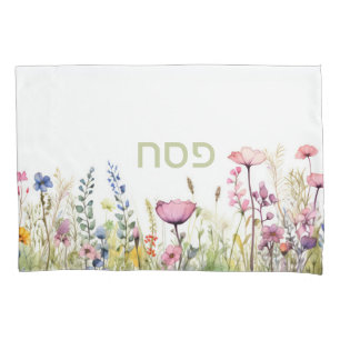 Pessach Seder Wildblume Hebräisch Personalisiert Kissenbezug