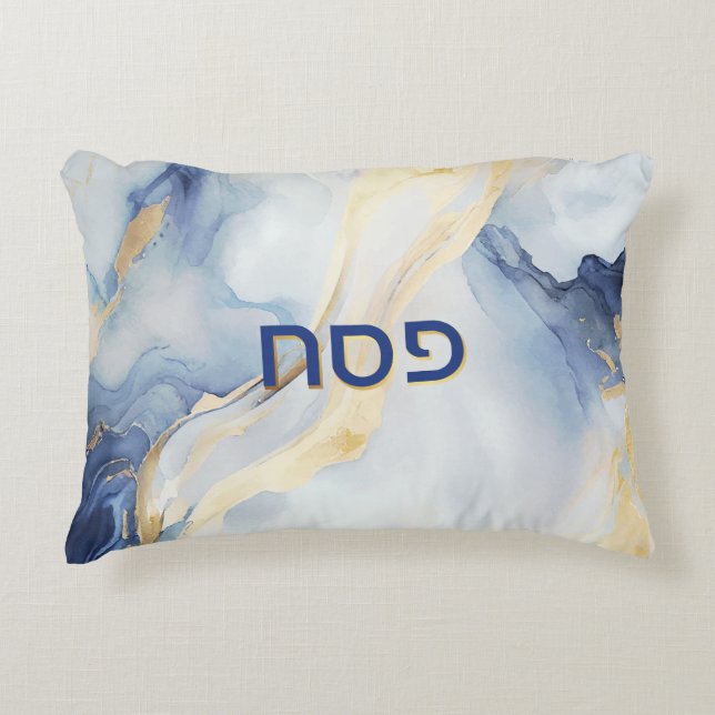 Pessach Segel Blue & Imitate Gold Agate Personalis Dekokissen (Vorderseite)