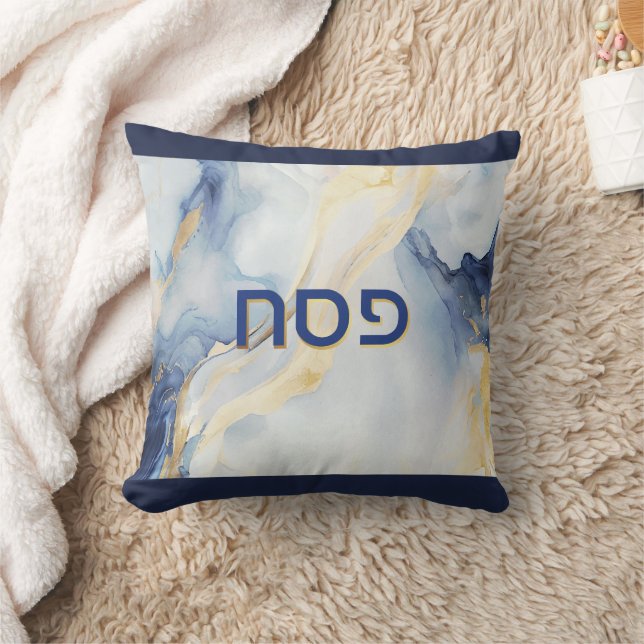 Pessach Segel Blue & Imitate Gold Agate Personalis Kissen (Decke)