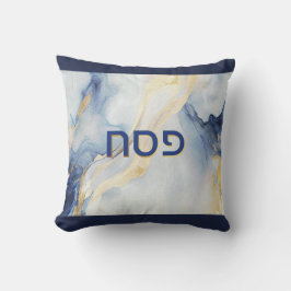 Pessach Segel Blue & Imitate Gold Agate Personalis Kissen