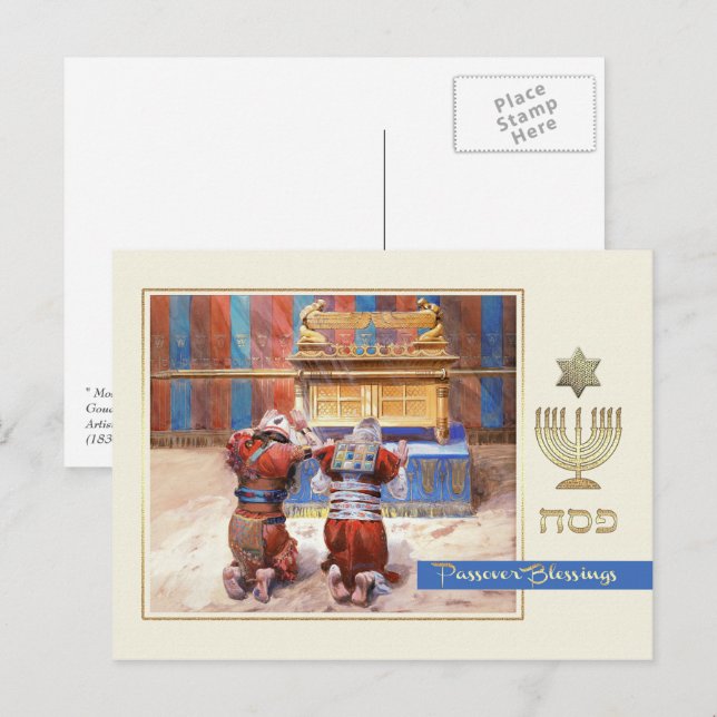 Pessach-Segnungen. Fine Art Postkarte (Vorne/Hinten)