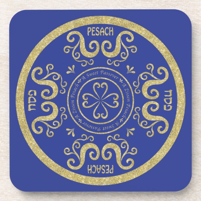 Pessach-Untersetzer &quot;Pessach-Elegant&quot; Getränkeuntersetzer (Vorderseite)