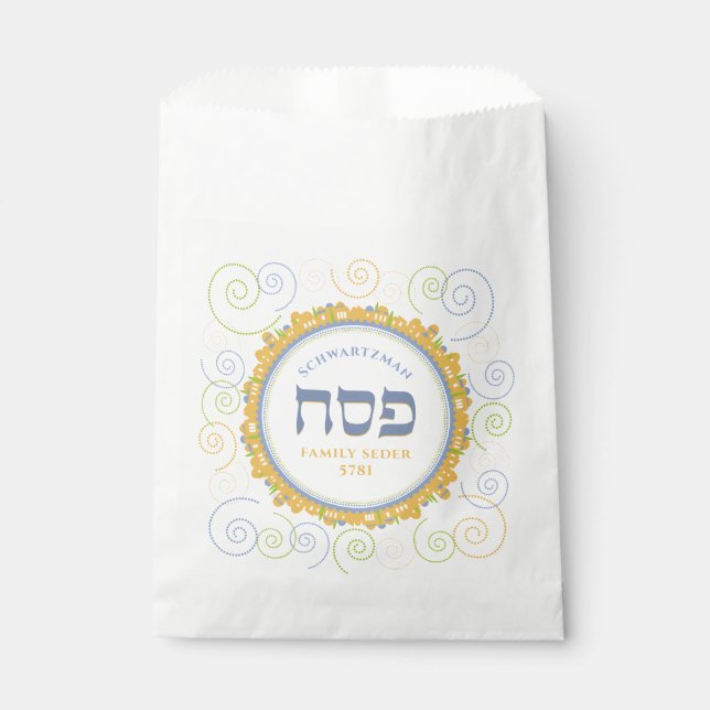Pessach Weiß Jerusalem Swirl Hebräisch Name Geschenktütchen (Vorderseite)