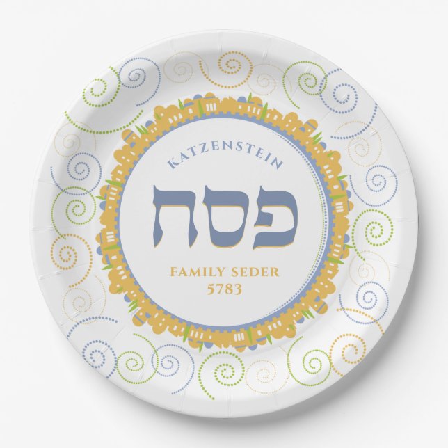 Pessach Weißes Jerusalem Swirl Hebräisches w-Namen Pappteller (Vorderseite)