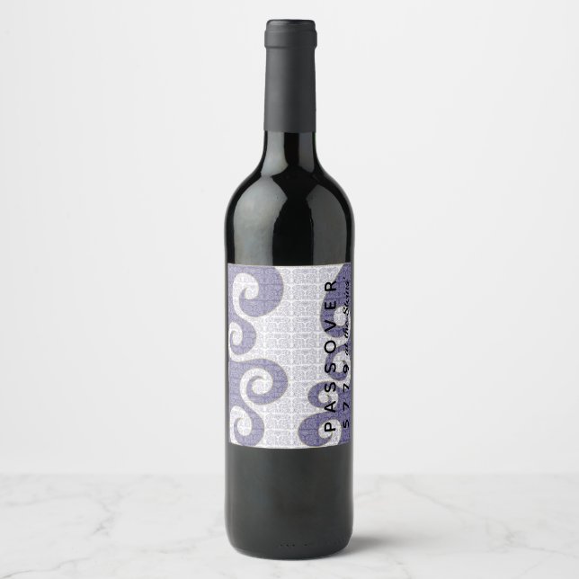 Pessach Wine Flasche Etikett Teil des Meeres (Vorderseite)
